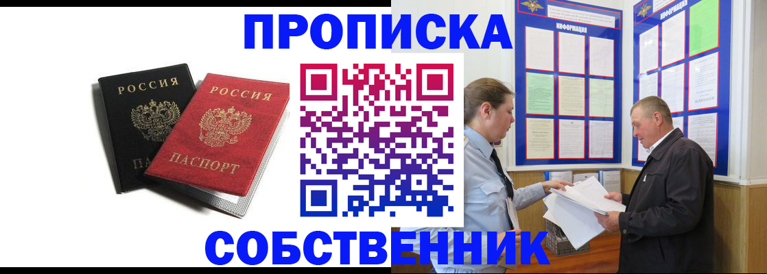 форма 3 в Ивдели